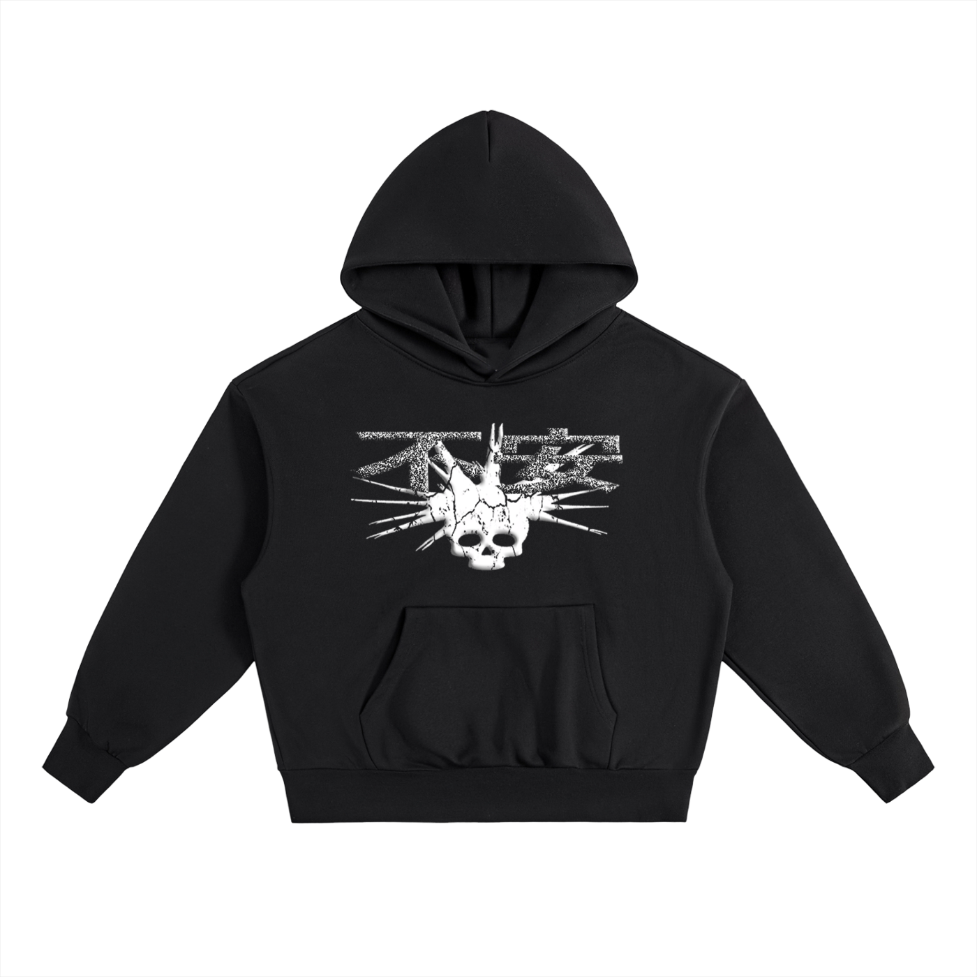"Punk" Hoodie